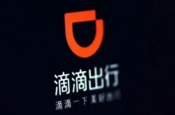[5分钟教程]大理州门户网站_哔哩哔哩-2